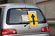 Bycle_68.jpg