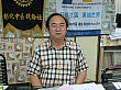 Thumbnail of 1520_5.jpg