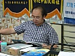 IMG_9104.jpg