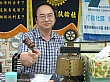 秘書Copper敲開會鐘