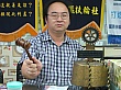 IMG_9112.jpg