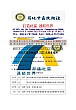 31-14A1.jpg