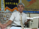  LPhone
