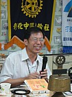 IMG_8660.jpg