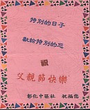 IMG_0001.jpg