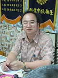IMG_8705.jpg