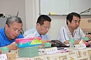 IMG_4770.jpg
