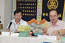 IMG_4821.jpg