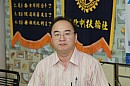 IMG_4839.jpg