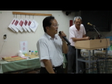 金學宏社友生日快樂