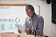 Thumbnail of 1519_16.jpg