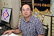 Thumbnail of 1519_19.jpg