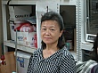 Thumbnail of 1523_19.jpg