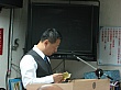 Thumbnail of 1523_30.jpg