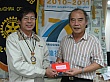 Thumbnail of 1523_41.jpg