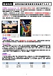 DG2010med2_1.jpg