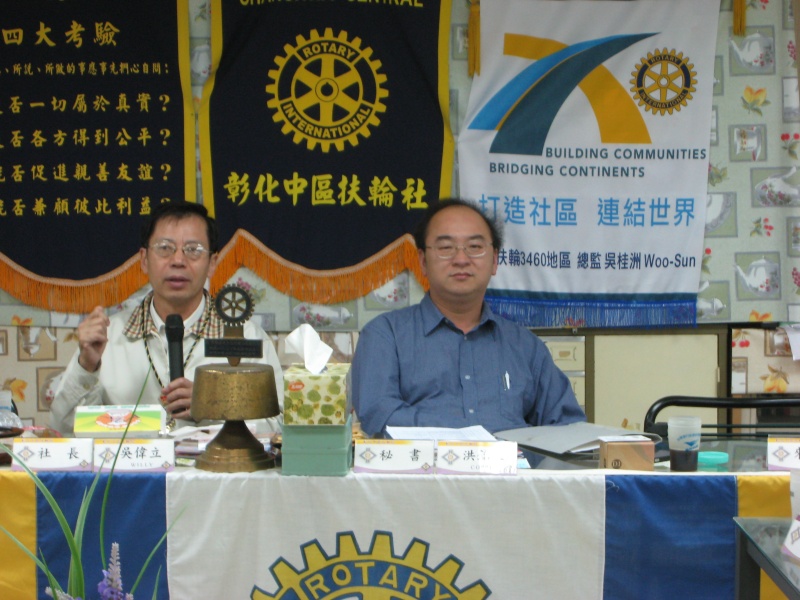 A9463.jpg