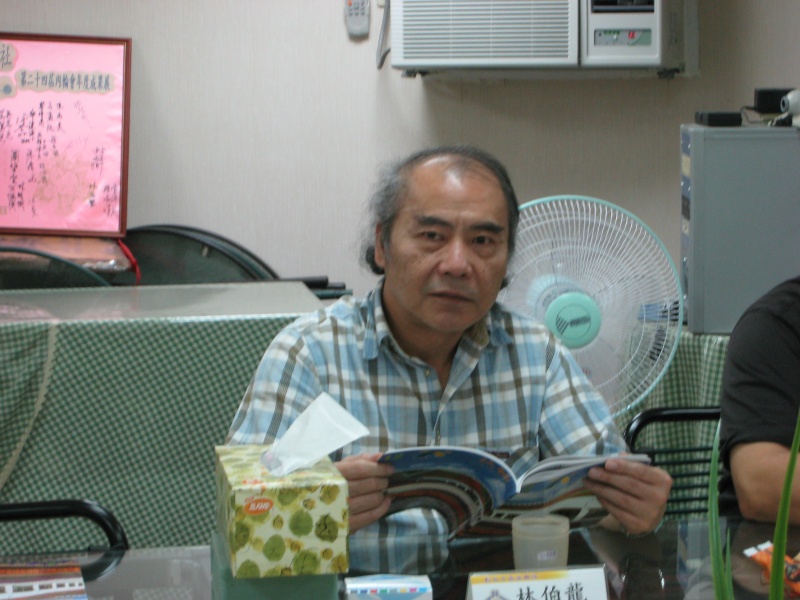 A9470.jpg