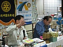 A9484.jpg
