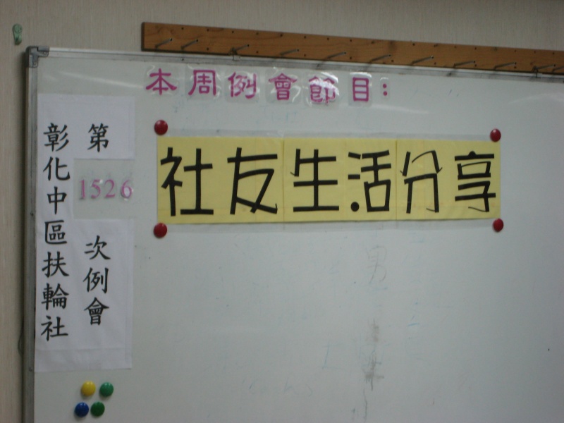 1526_01.jpg