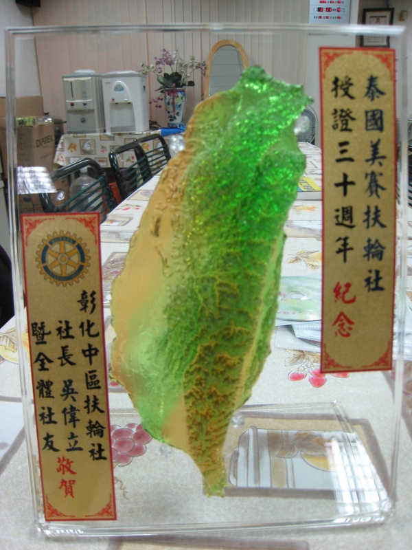 1526_02.jpg
