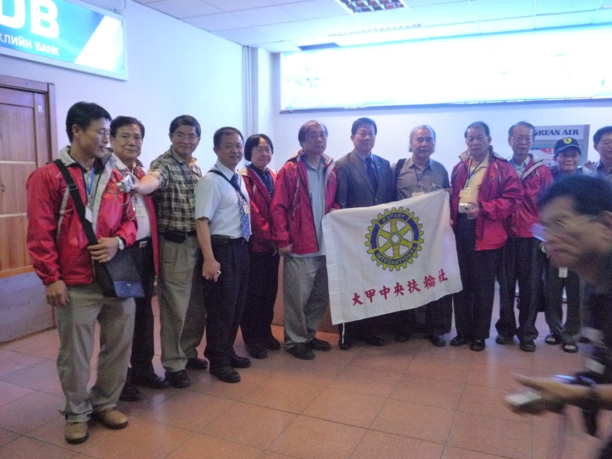 P1080440.jpg