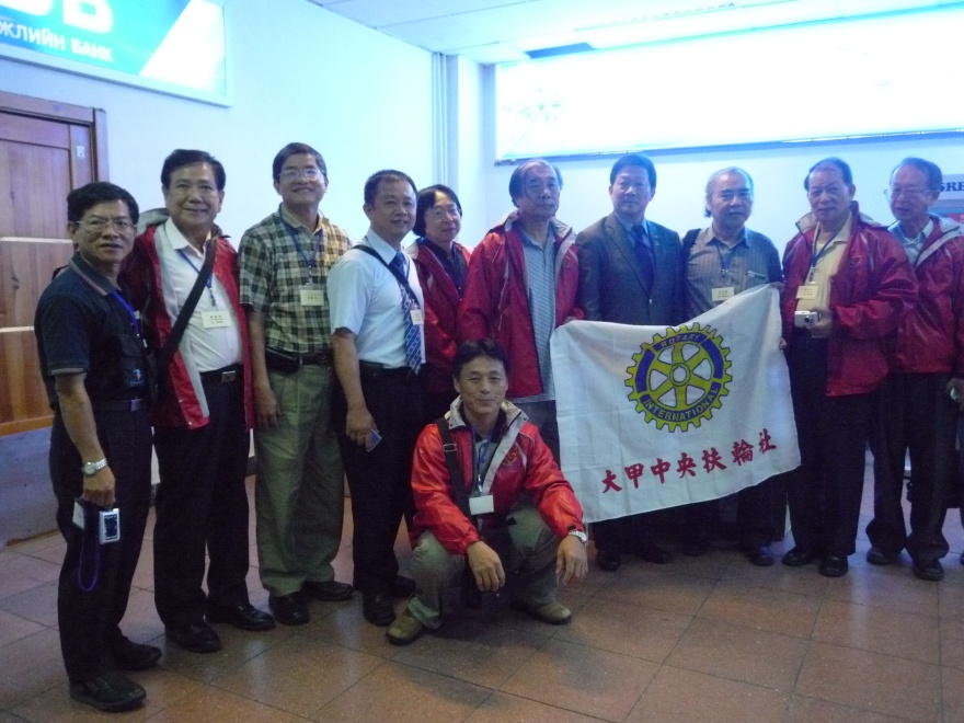 P1080441.jpg