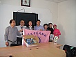 Thumbnail of DSC01406.jpg