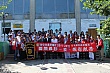 Thumbnail of IMG_0485.jpg