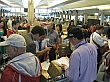 Thumbnail of IMG_4601.jpg