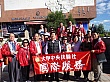 Thumbnail of P1080559.jpg