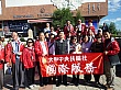 Thumbnail of P1080560.jpg