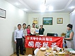 Thumbnail of P1080927.jpg