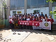 Thumbnail of P1080932.jpg