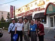 Thumbnail of P1090462.jpg