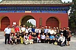 Thumbnail of _MG_3361.jpg
