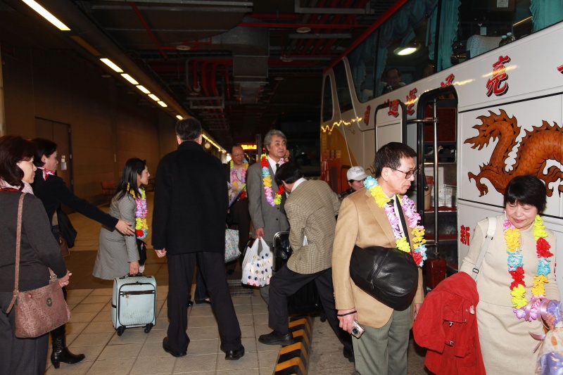Trip019.jpg
