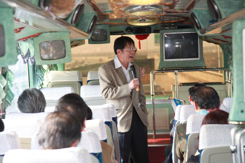 Trip023.jpg