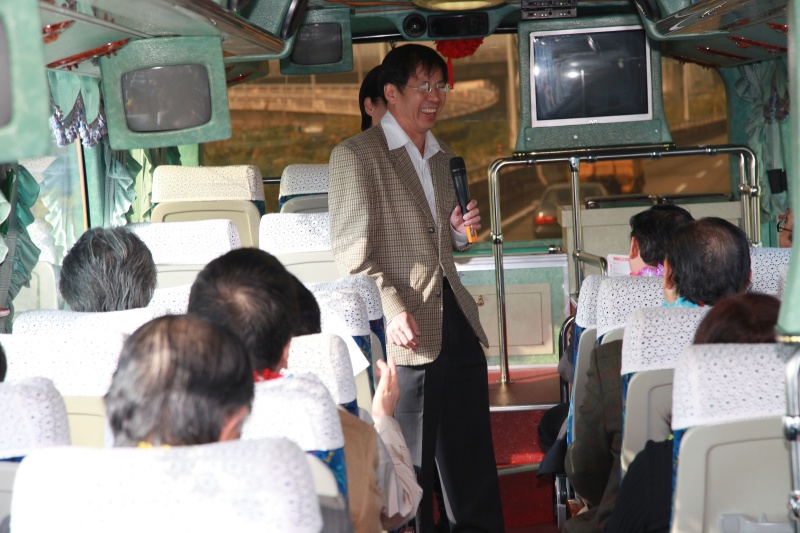 Trip024.jpg