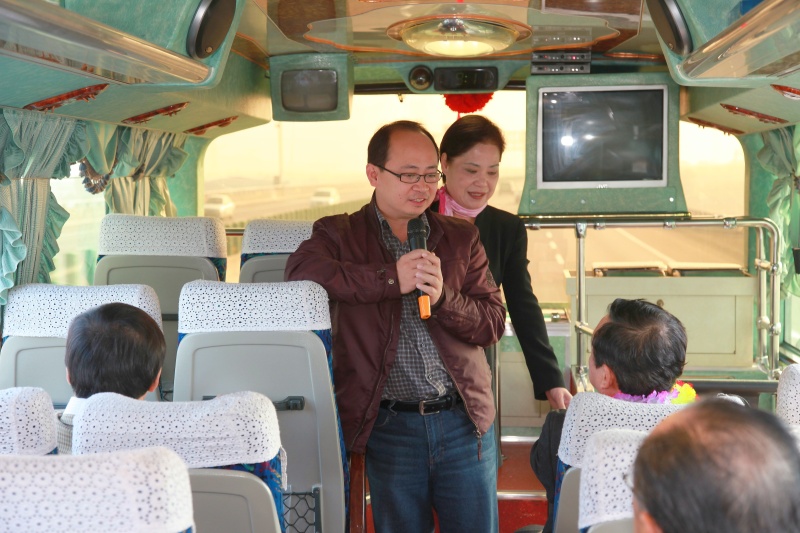 Trip031.jpg