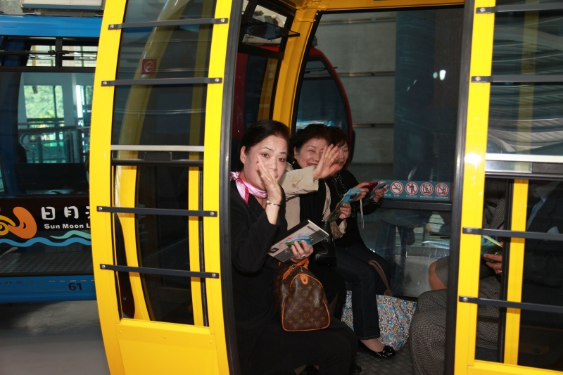 Trip043.jpg