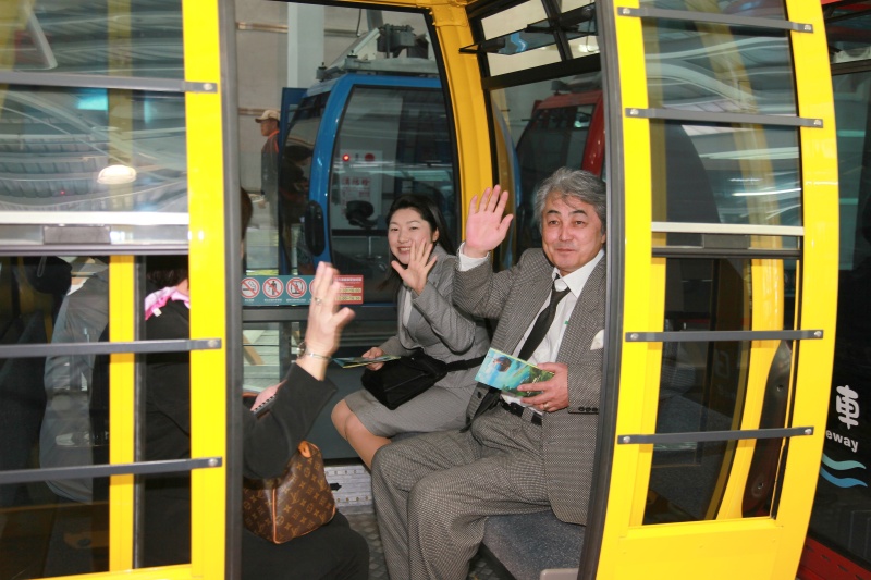 Trip044.jpg