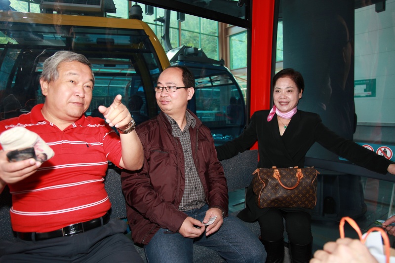 Trip068.jpg