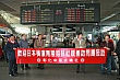 Thumbnail of Trip010.jpg
