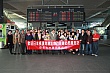 Thumbnail of Trip011.jpg