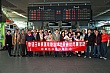 Thumbnail of Trip012.jpg