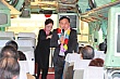 Thumbnail of Trip027.jpg
