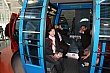 Thumbnail of Trip049.jpg