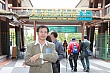 Thumbnail of Trip064.jpg