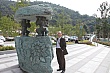 Thumbnail of Trip071.jpg